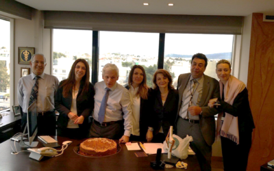 Κοπή Βασιλόπιτας