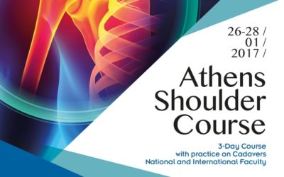 1o Athens Shoulder Course