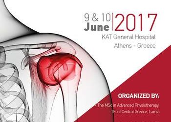 Ανασκόπηση Ιατρικών Επισκέψεων & Ομιλιών Ιουνίου