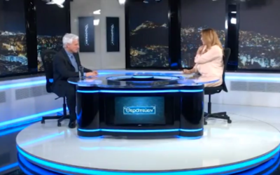 Συνέντευξη για τη Συμφυτική Θυλακίτιδα (Παγωμένος Ώμος)