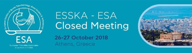 1η Κλειστή Συνάντηση Μελών Ευρωπαϊκής Εταιρείας Ώμου στην Αθήνα